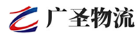 深圳到云县物流公司
